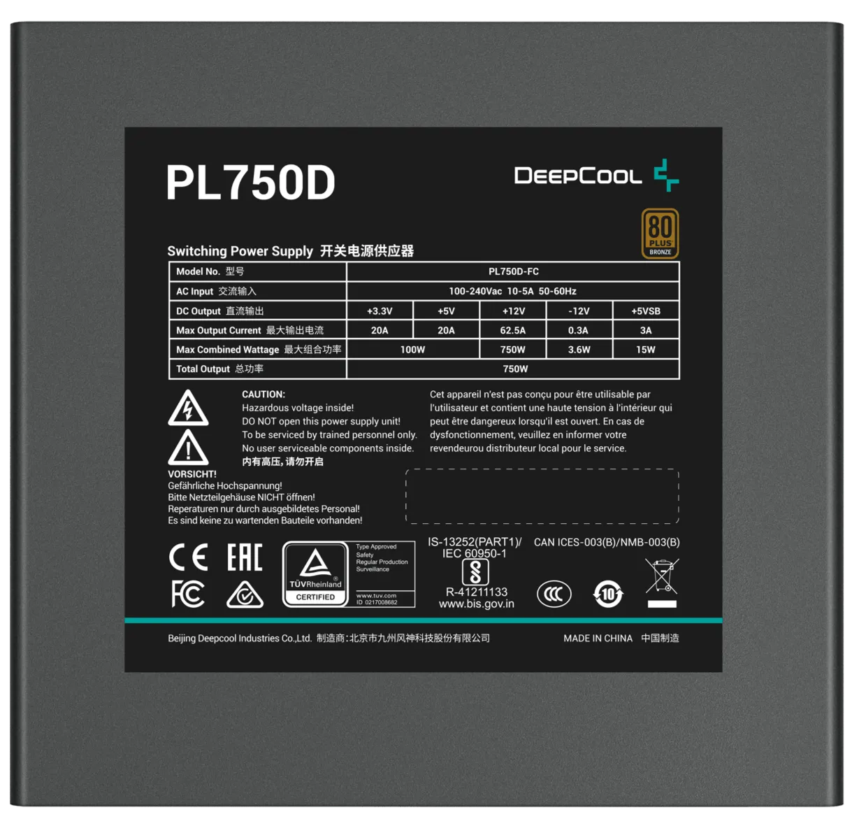 DEEPCOOL PL750D 750W ATX 3.0 80Plus Bronze Power Supply