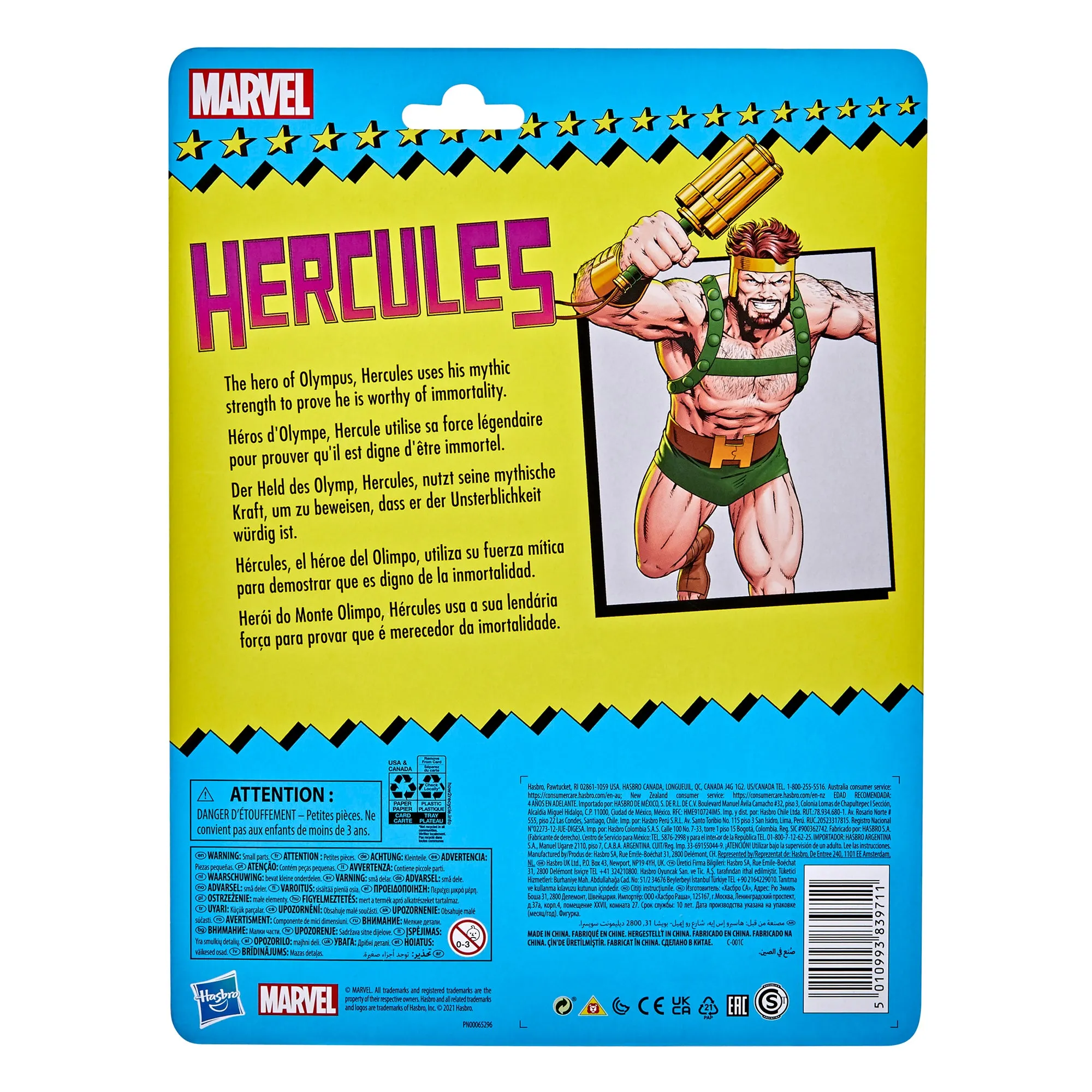 Marvel Legends Series Marvel’s Hercules